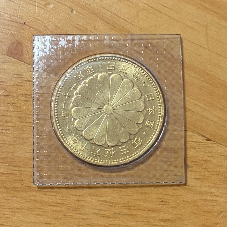 御在位60年記念10万円金貨（金・貴金属）の商品画像 - 査定依頼日：2026年9月25日 - 最高査定価格：270,000円