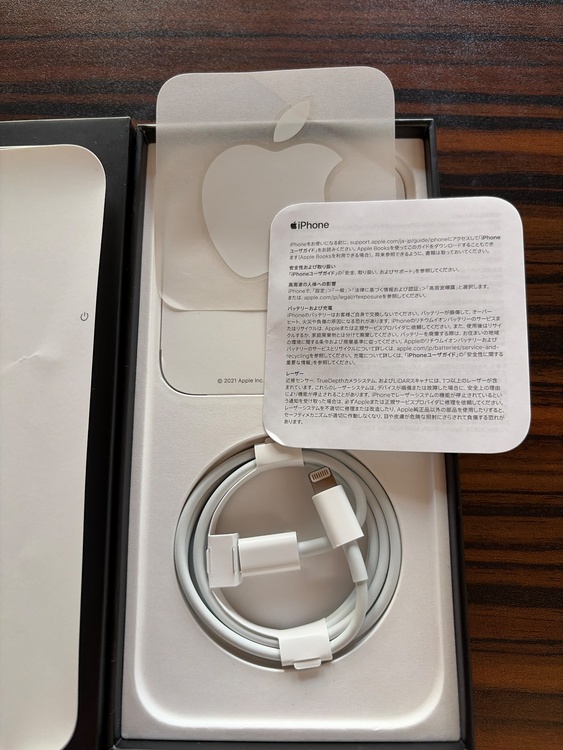 iPhone iPhone 13 Pro Max 128GB SIMフリー（スマホ）の商品画像 - 査定依頼日：2026年7月20日 - 最高査定価格：59,000円