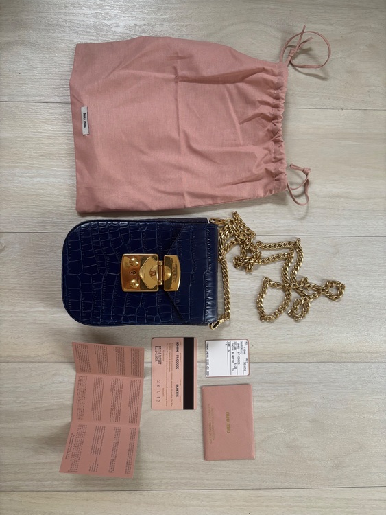 ミュウミュウ  （ブランドバッグ）の商品画像 - 査定依頼日：2025年8月21日 - 最高査定価格：30,000円