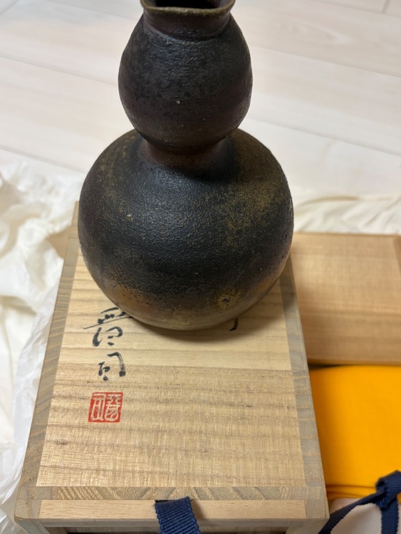 備前焼徳利（美術品・骨董品）の商品画像 - 査定依頼日：2026年5月19日 - 最高査定価格：100,000円