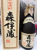 森伊蔵（お酒）の商品画像 - 査定依頼日：2025年12月19日 - 最高査定価格：47,600円