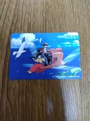 QUOカード　ジブリ 天空の城ラピュタ（チケット・金券）の商品画像 - 査定依頼日：2025年12月5日 - 最高査定価格：100,000円