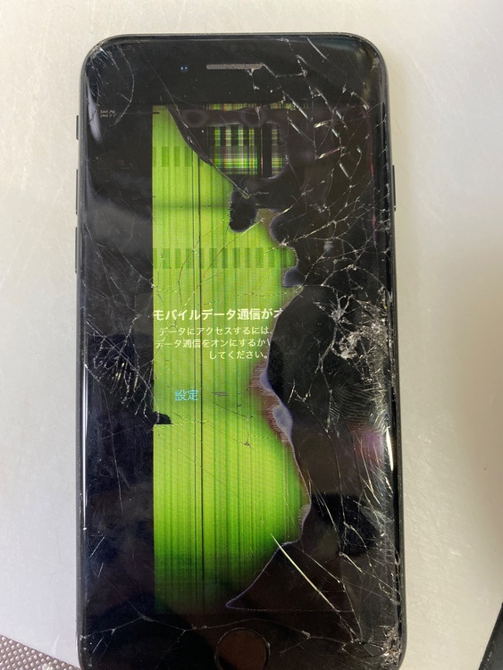 iPhoneSE3（スマホ）の商品画像 - 査定依頼日：2025年10月20日 - 最高査定価格：3,500円