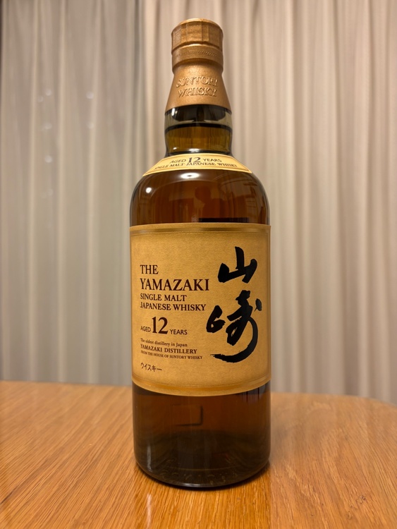 山崎12年（お酒）の商品画像 - 査定依頼日：2026年7月11日 - 最高査定価格：20,000円