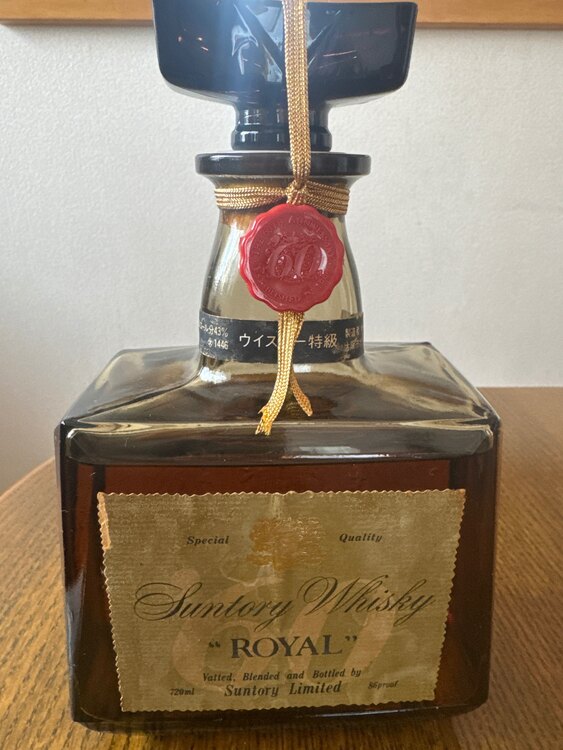 ウイスキー ウイスキー(その他) （お酒）の商品画像 - 査定依頼日：2025年5月5日 - 最高査定価格：1,200円