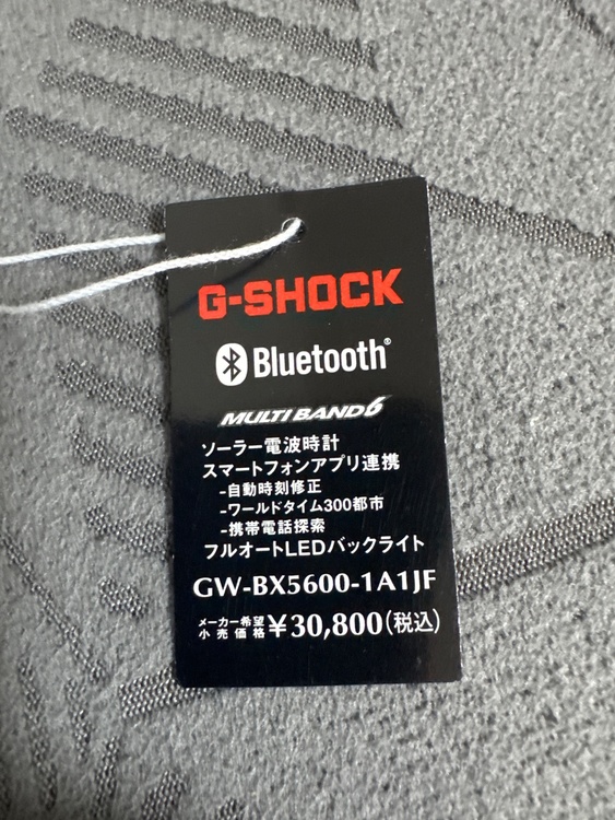 G-SHOCK その他（高級時計）の商品画像 - 査定依頼日：2026年8月9日 - 最高査定価格：18,000円