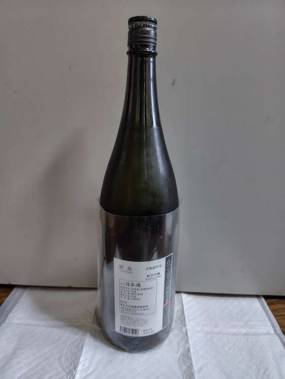 鍋島（お酒）の商品画像 - 査定依頼日：2025年5月10日 - 最高査定価格：3,000円