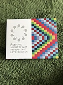 perfume anniversary10days2015live3:5:6:9（CD・DVD）の商品画像 - 査定依頼日：2020年3月12日 - 最高査定価格：1,400円