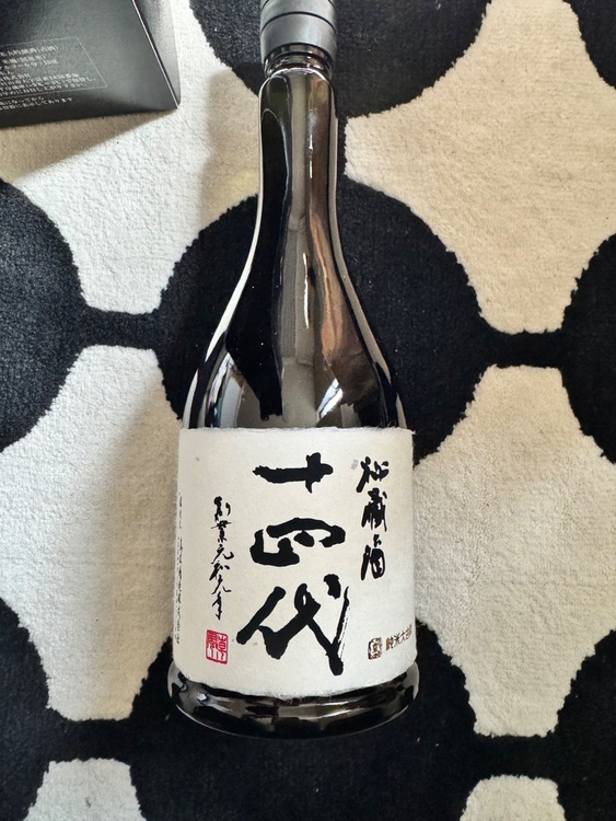 十四代 秘蔵酒 720（お酒）の商品画像 - 査定依頼日：2026年5月18日 - 最高査定価格：30,000円