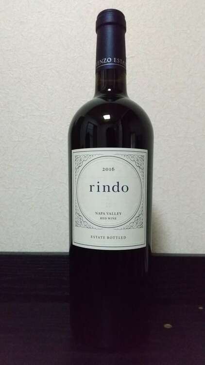 ワイン ケンゾーエステート （お酒）の商品画像 - 査定依頼日：2025年6月1日 - 最高査定価格：14,000円