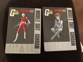 ガンダム記録全集（古本）の商品画像 - 査定依頼日：2025年10月21日 - 最高査定価格：2,000円