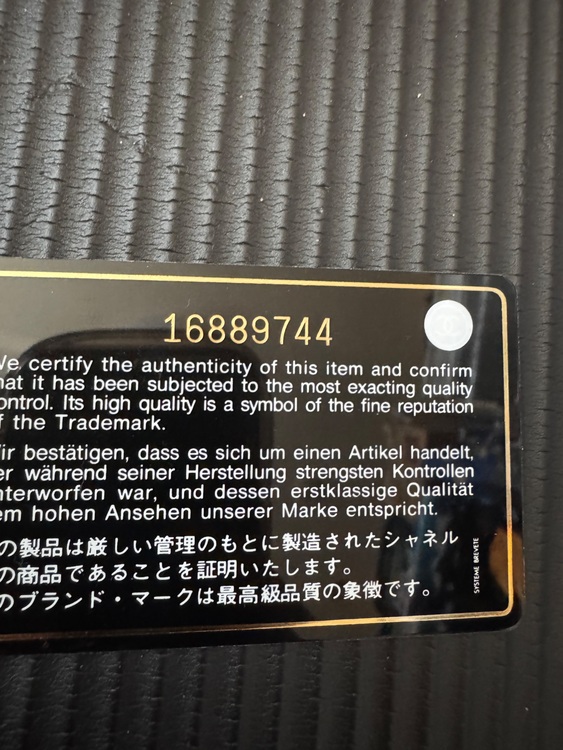 CHANEL マトラッセ　レッド　型番不明（ブランドバッグ）の商品画像 - 査定依頼日：2025年9月22日 - 最高査定価格：285,000円