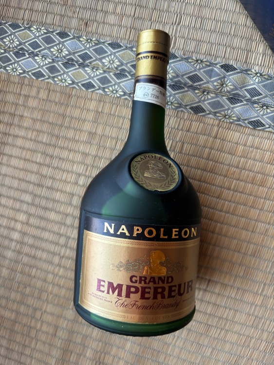 ブランデー ブランデー(その他) （お酒）の商品画像 - 査定依頼日：2025年8月31日 - 最高査定価格：50円