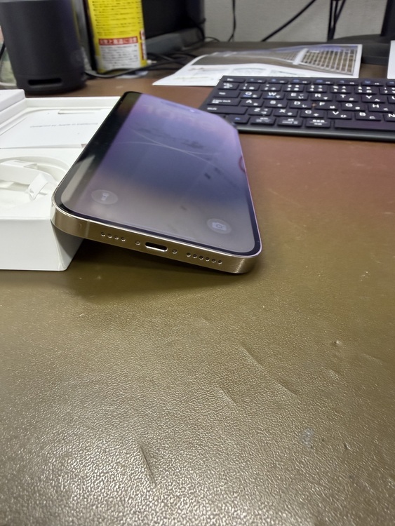 iPhone iPhone 14 Pro Max 256GB SIMフリー（スマホ）の商品画像 - 査定依頼日：2026年5月20日 - 最高査定価格：67,000円