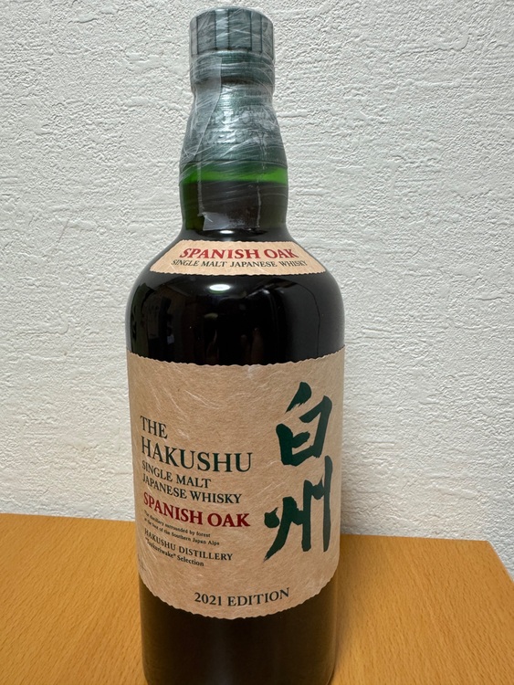 白州　スパニッシュオーク2021 EDITION（お酒）の商品画像 - 査定依頼日：2025年11月26日 - 最高査定価格：68,000円