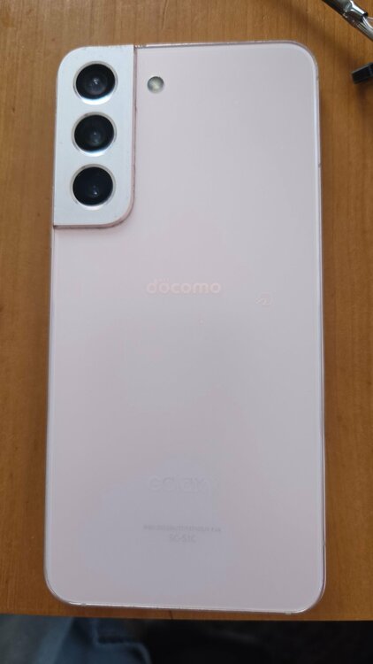 Galaxy Galaxy S22 シリーズ SIMフリー（スマホ）の商品画像 - 査定依頼日：2026年7月20日 - 最高査定価格：10,000円