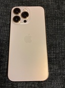 iPhone 13 Pro 256GB au（スマホ）の商品画像 - 査定依頼日：2026年1月23日 - 最高査定価格：53,000円