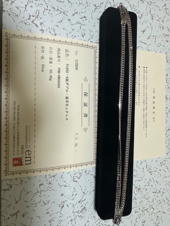 6面　ダブル　喜平ネックレス（金・貴金属）の商品画像 - 査定依頼日：2026年2月28日 - 最高査定価格：530,000円