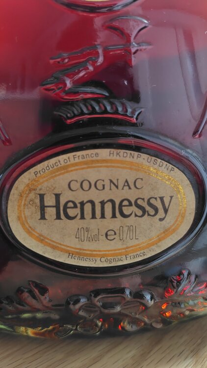 ブランデー ヘネシー （お酒）の商品画像 - 査定依頼日：2026年2月18日 - 最高査定価格：14,000円