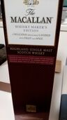 ウイスキー マッカラン （お酒）の商品画像 - 査定依頼日：2025年8月11日 - 最高査定価格：15,000円