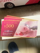 サーティワンギフトカード（チケット・金券）の商品画像 - 査定依頼日：2026年1月8日 - 最高査定価格：2,250円