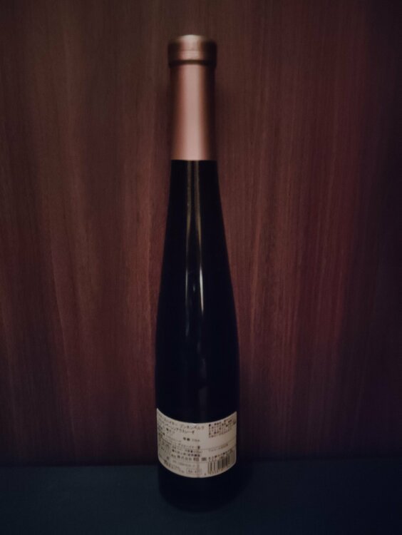 ハイマースハイマー・ゾンネンベルグ・トロッケンベーレンアウスレーゼ　375ml（お酒）の商品画像 - 査定依頼日：2026年3月11日 - 最高査定価格：500円