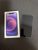 iPhone iPhone 12 128GB 楽天モバイル（スマホ）の商品画像 - 査定依頼日：2026年7月5日 - 最高査定価格：25,500円