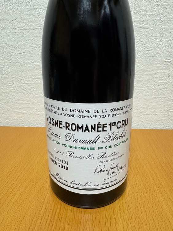 ヴォーヌロマネ2019（お酒）の商品画像 - 査定依頼日：2025年8月19日 - 最高査定価格：310,000円