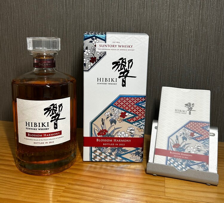 ブロッサムハーモニー2022年（お酒）の商品画像 - 査定依頼日：2025年2月16日 - 最高査定価格：15,500円