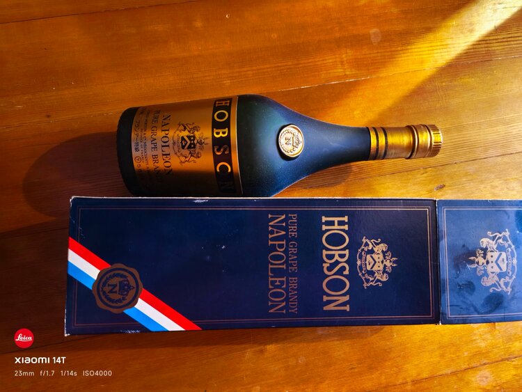 ブランデー ブランデー(その他) （お酒）の商品画像 - 査定依頼日：2026年3月12日 - 最高査定価格：100円