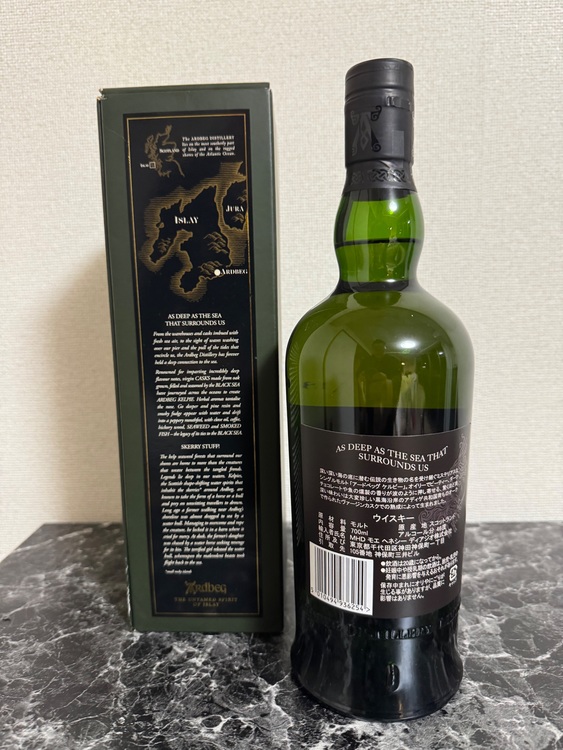 Ardbeg ケルピー（お酒）の商品画像 - 査定依頼日：2025年11月2日 - 最高査定価格：16,000円