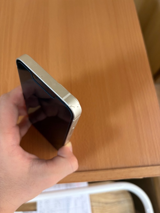 iPhone 13 mini 128GB SIMフリー（スマホ）の商品画像 - 査定依頼日：2026年3月28日 - 最高査定価格：27,000円