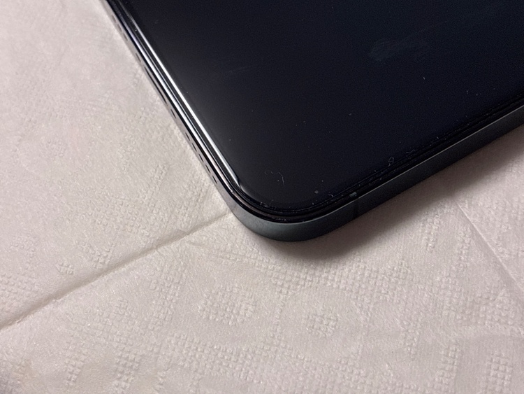 スマートフォン iPhone（スマホ）の商品画像 - 査定依頼日：2026年9月1日 - 最高査定価格：26,000円