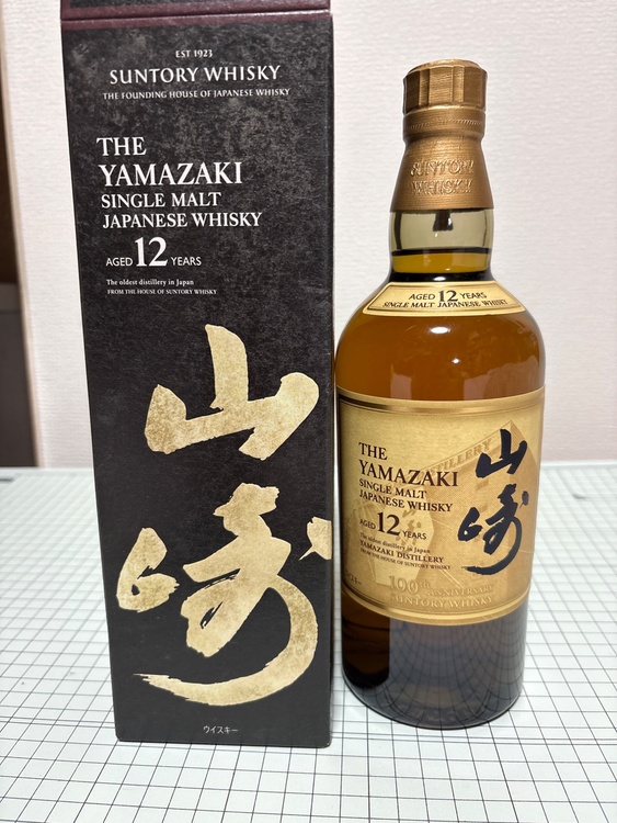 ウイスキー サントリー山崎 （お酒）の商品画像 - 査定依頼日：2026年4月25日 - 最高査定価格：20,000円