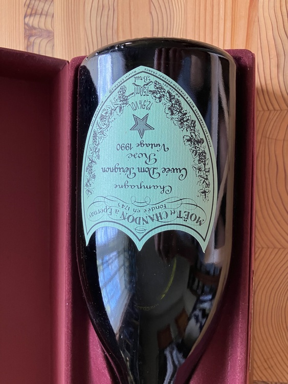 シャンパン ドン・ペリニヨン （お酒）の商品画像 - 査定依頼日：2025年6月29日 - 最高査定価格：40,000円