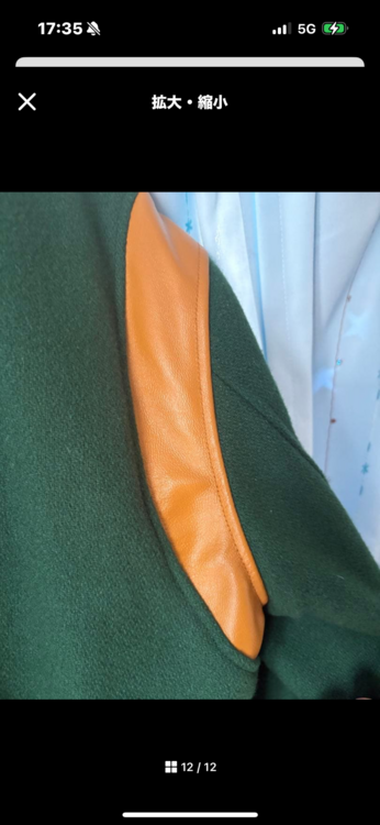 02223AB08（古着・ファッション）の商品画像 - 査定依頼日：2026年3月14日 - 最高査定価格：100,000円