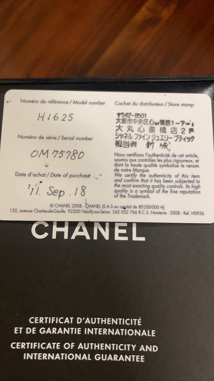 H1625（高級時計）の商品画像 - 査定依頼日：2025年9月8日 - 最高査定価格：340,000円