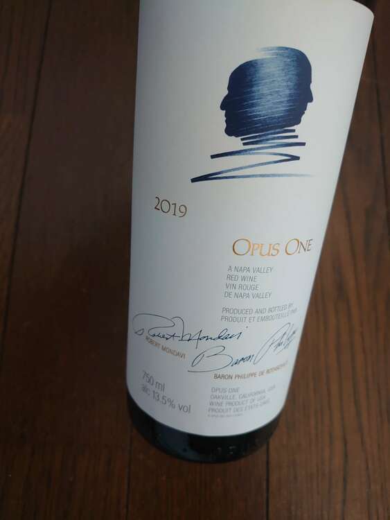 オーパスワン2019（お酒）の商品画像 - 査定依頼日：2025年2月14日 - 最高査定価格：48,000円