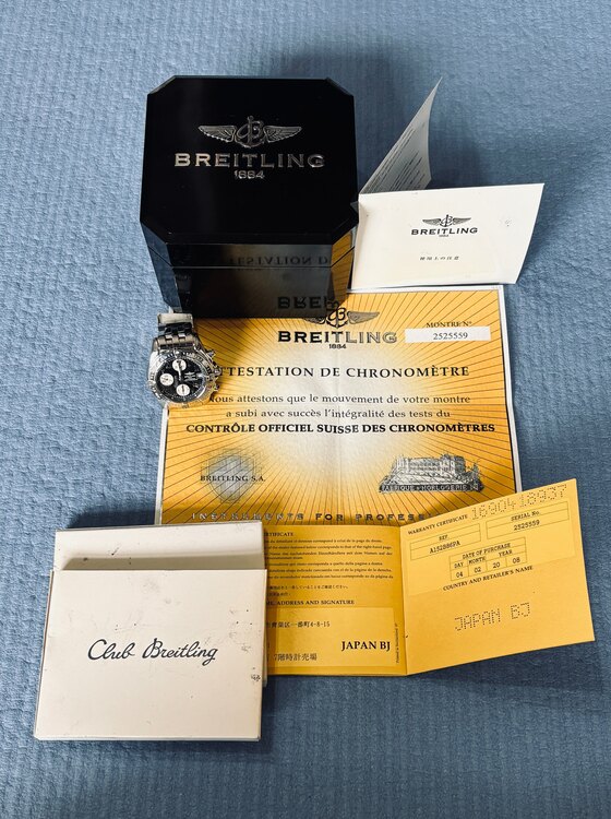 ブライトリング その他 A13358（コックピット（高級時計）の商品画像 - 査定依頼日：2025年2月18日 - 最高査定価格：265,000円