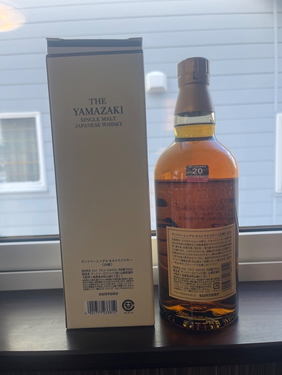 山崎12年（お酒）の商品画像 - 査定依頼日：2026年2月6日 - 最高査定価格：18,500円