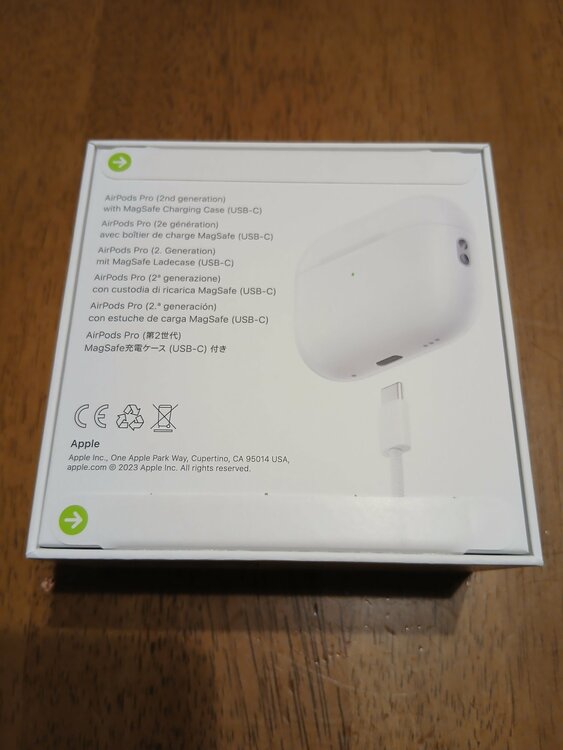 AppleのAirPods Pro（第2世代）（オーディオ・スピーカー）の商品画像 - 査定依頼日：2026年9月26日 - 最高査定価格：7,000円