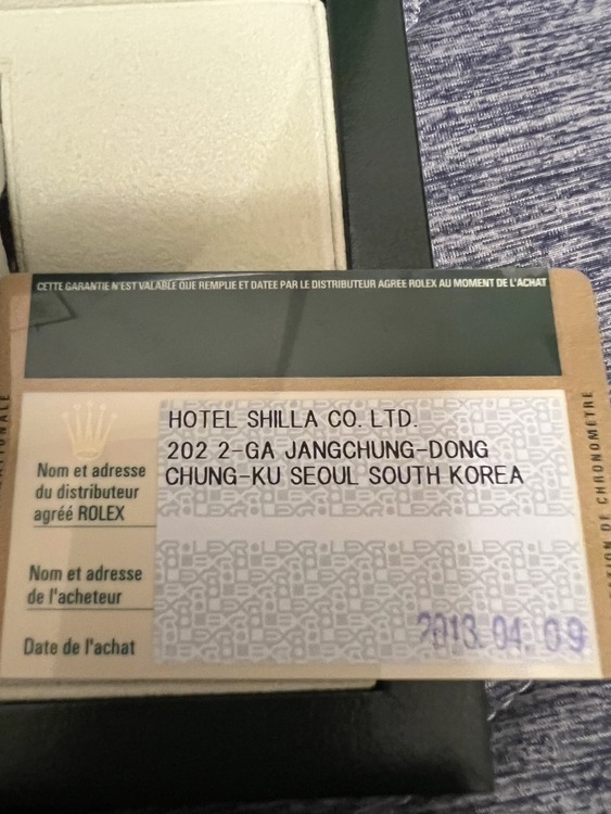 ロレックス デイトジャスト 10pダイヤ17917（高級時計）の商品画像 - 査定依頼日：2026年2月18日 - 最高査定価格：1,300,000円