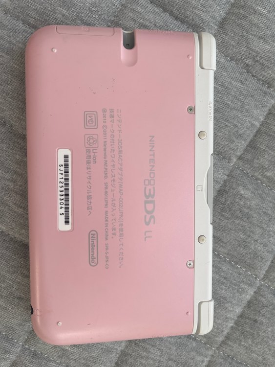 NINTENDO3DSLL（ゲーム機本体・ゲームソフト）の商品画像 - 査定依頼日：2023年10月26日 - 最高査定価格：8,500円