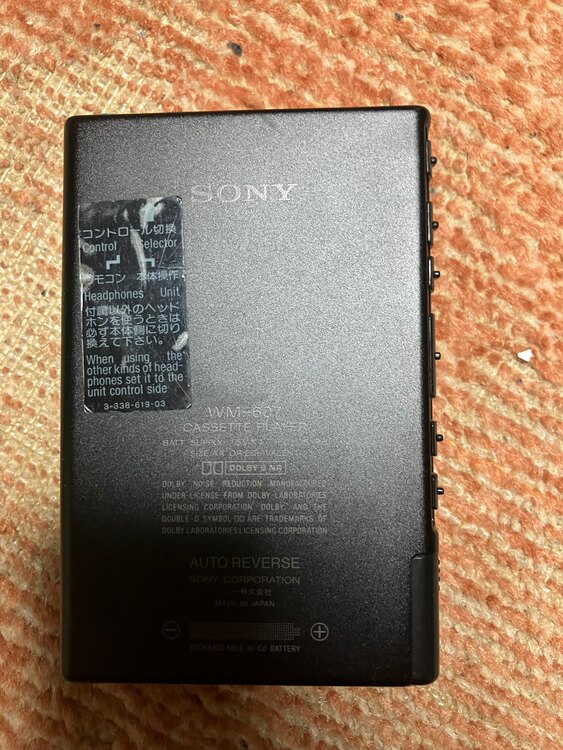 ソニーウオークマン（家電）の商品画像 - 査定依頼日：2025年1月18日 - 最高査定価格：15,000円