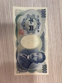 千円札　夏目漱石（金・貴金属）の商品画像 - 査定依頼日：2026年5月31日 - 最高査定価格：100,000円