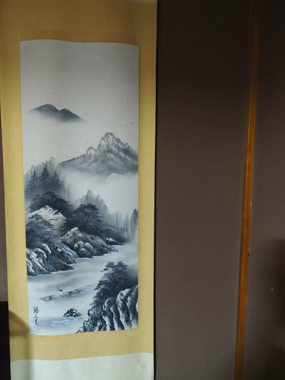 不明（美術品・骨董品）の商品画像 - 査定依頼日：2026年7月7日 - 最高査定価格：100,000円
