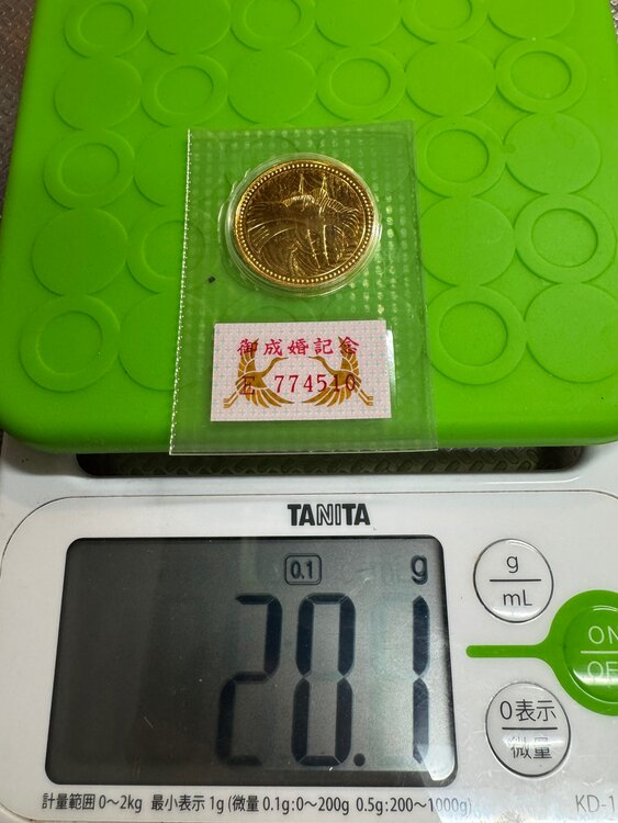 皇太子殿下御成婚 5万円金貨 2枚 天皇陛下御在位60年 10万円金貨 1枚（金・貴金属）の商品画像 - 査定依頼日：2025年2月18日 - 最高査定価格：835,000円