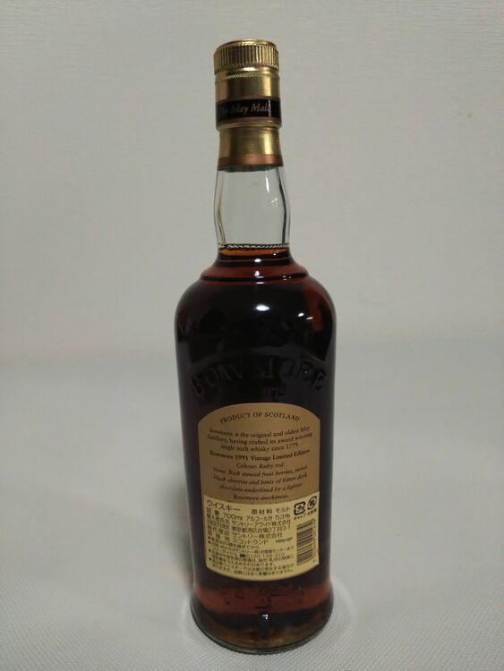 ボウモア16年　1991（お酒）の商品画像 - 査定依頼日：2025年11月8日 - 最高査定価格：40,000円