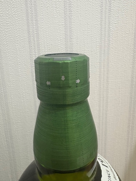 白州（お酒）の商品画像 - 査定依頼日：2025年8月24日 - 最高査定価格：8,800円