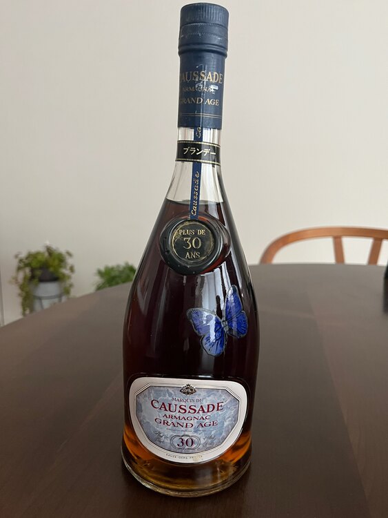 ブランデー アルマニャック （お酒）の商品画像 - 査定依頼日：2025年1月29日 - 最高査定価格：10,000円